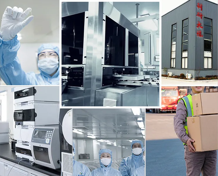 Производство оздоровительных пилюль Кудзу в Китае